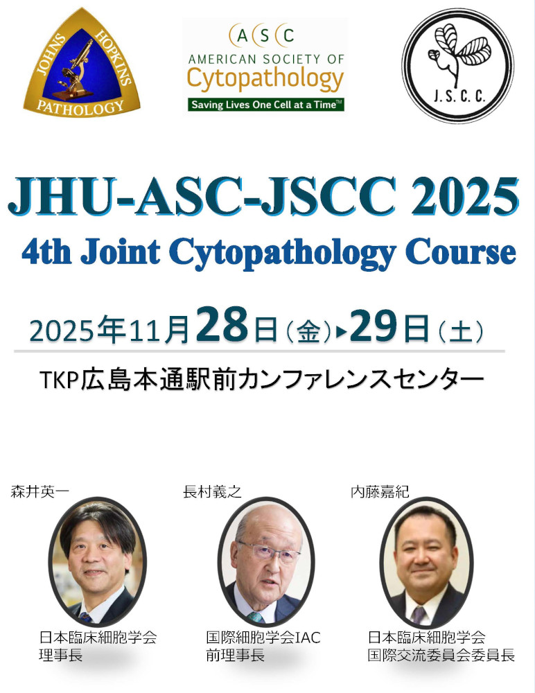 JHU-ASC-JSCC 2025 Joint Cytopathology Course