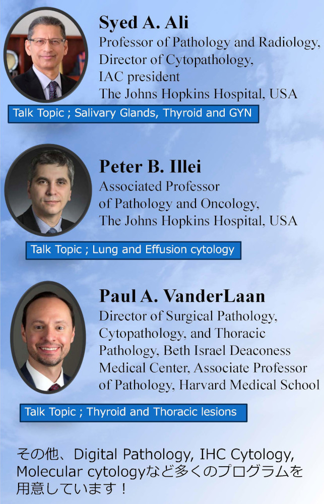 JHU-ASC-JSCC 2025 Joint Cytopathology Course