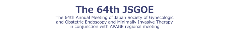 The 64th JSGOE Annual Meeting